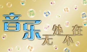 QQ20170725103627